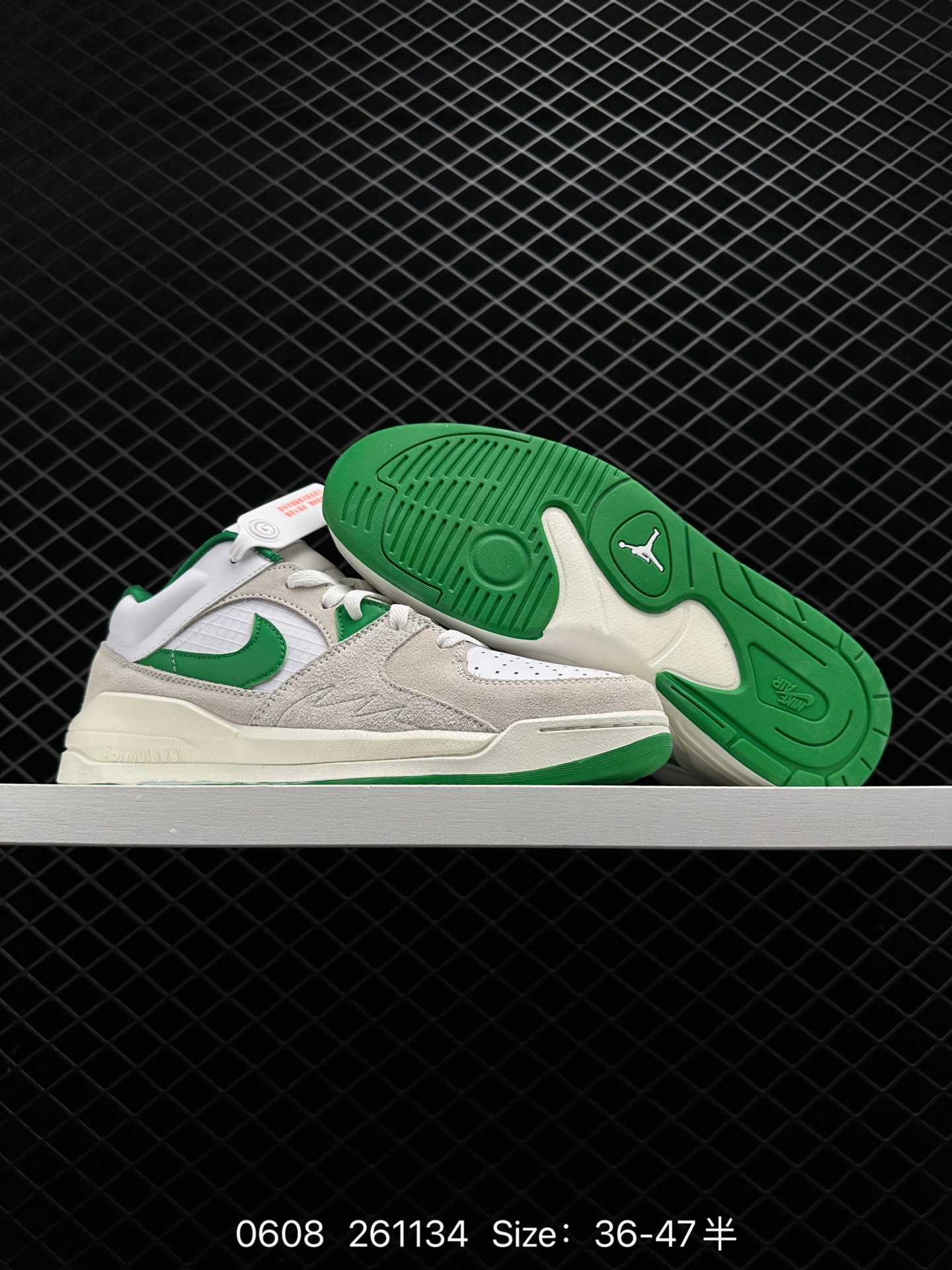 Air Jordan Stadium 9O Stadium